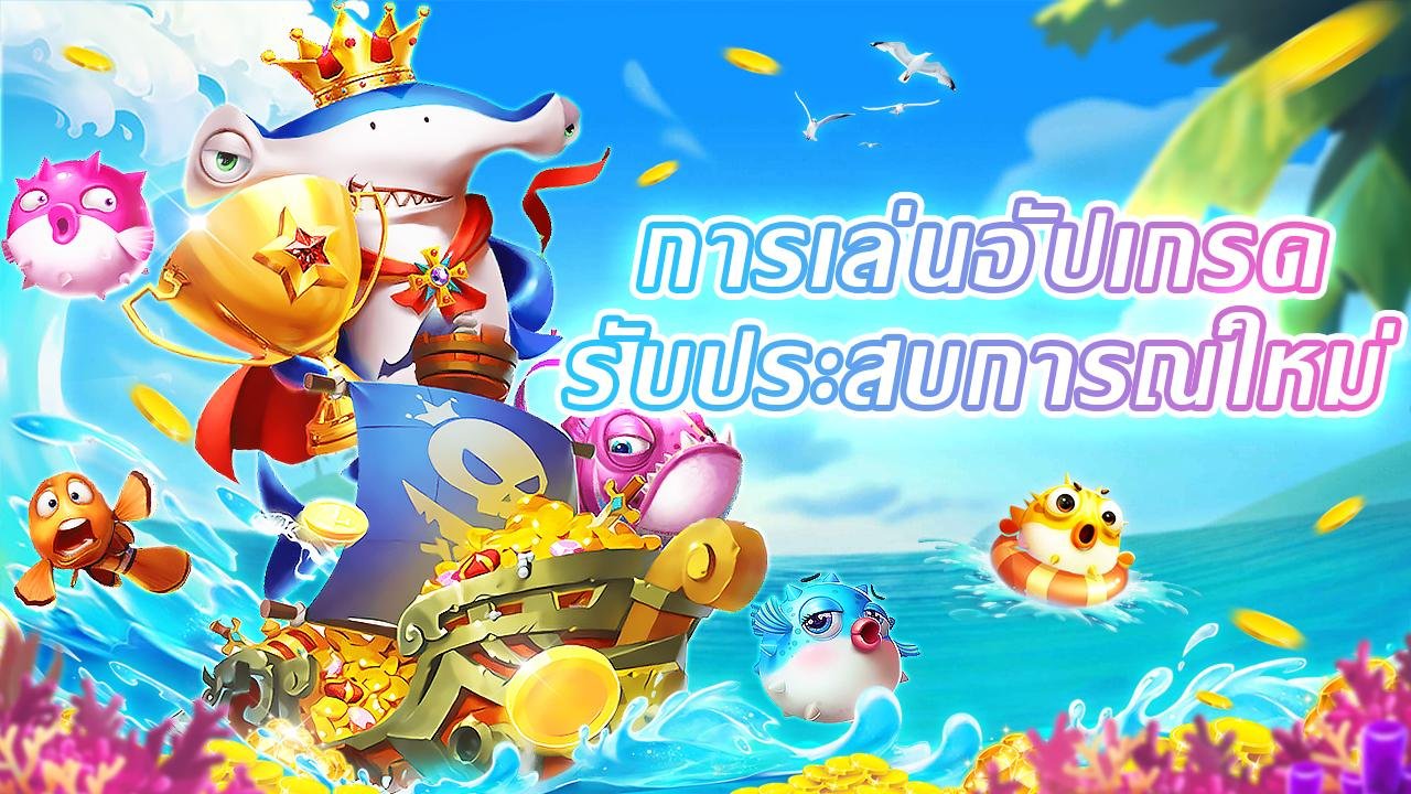 rjhb8 tembak ikan strategi menang tips berburu ikan jackpot